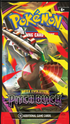 Pokemon TCG Mega Evolutions Pitch Black Booster 